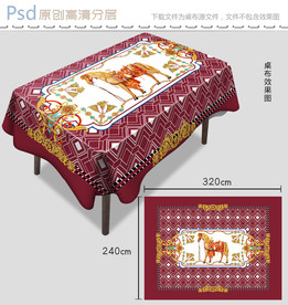 欧式复古马花纹桌布设计