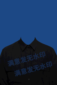 证件照黑色衬衫