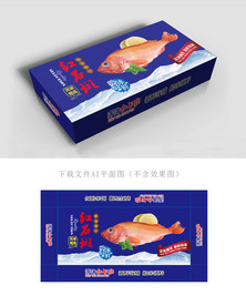 红石斑鱼包装