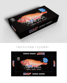 红石斑鱼包装