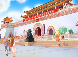 手绘九洲城素材美景