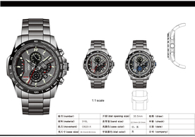 极运动手表，6针，OS20机芯