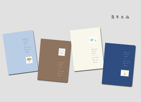 本本 设计