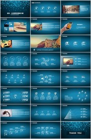 音乐教育类模板