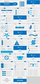 西安交通大学论文答辩