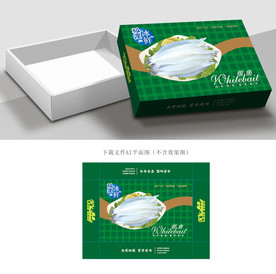 银鱼包装