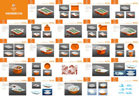 餐饮外卖包装设计方案