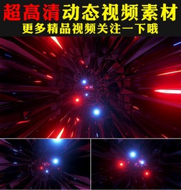 七彩霓虹灯光闪耀舞台LED视频