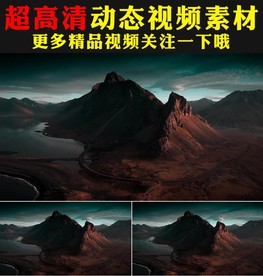 高山山峰蓝天白云云海实拍视频