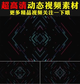 科技感多彩颜色光线线条背景视频