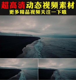 海面海水海浪浪花实拍视频素材