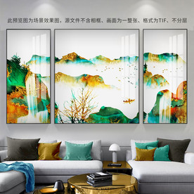 沙发背景墙挂画