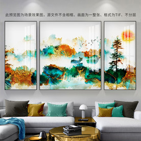 写意水墨山水画