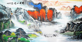 国画山水国画山水国画