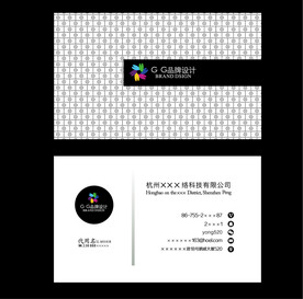 简约装修名片 瓷砖名片图片