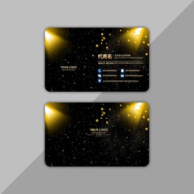 黑色名片