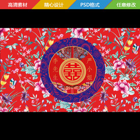 中式刺绣牡丹汉唐婚礼背景板图