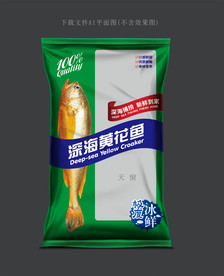 黄花鱼包装