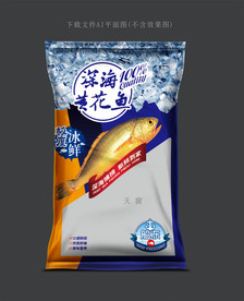 黄花鱼包装