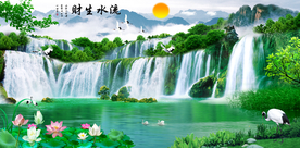 中堂画