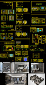 轻奢系列全屋定制图纸