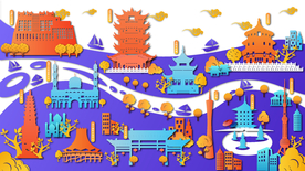 商业地产