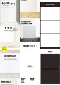 猫砂盆猫厕所猫屎盆详情页描述