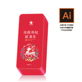 桂圆枸杞红枣茶