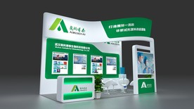 18平医疗展展台模型