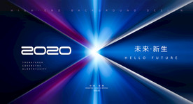 高端科技背景板