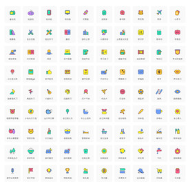 xd彩色幼教幼儿小儿可爱卡通