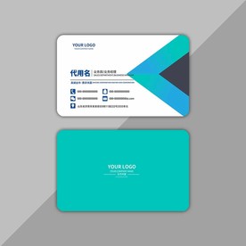 创意名片