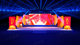 舞台图