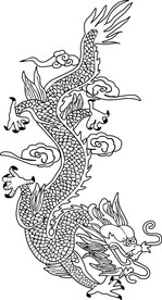 龙 线条龙 矢量龙 龙ai