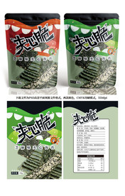 夹心海苔自封袋包装平面图