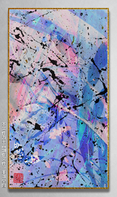 写意抽象画