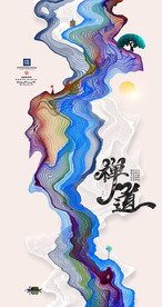 中国风线条抽象画
