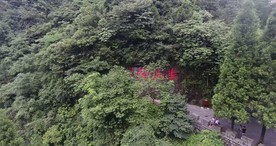 遵义娄山关4k素材