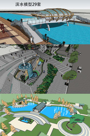 滨水商业街SU模型模型