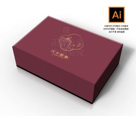 太平猴魁 望太平