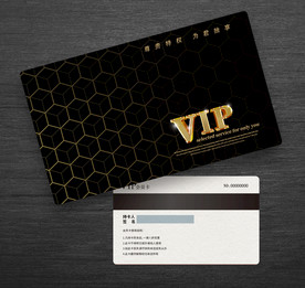 黑金会员卡