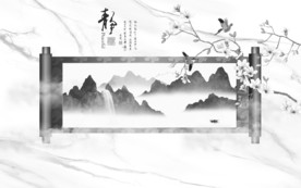 框画大气灰色山水 TIF分层