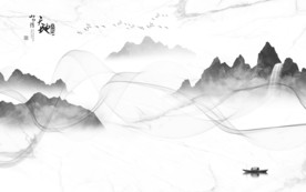 天地中式简约山水 TIF分层