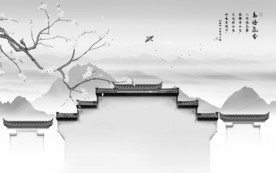 古风大气灰色山水 TIF分层