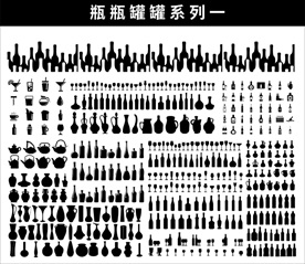 瓶子系列集合（一）