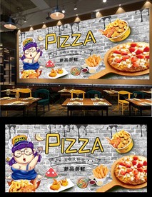 披萨背景墙