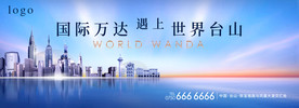 一线江景