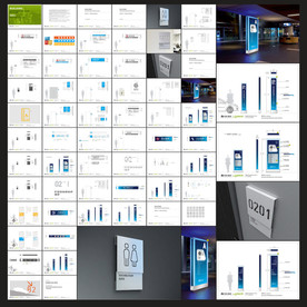 商场酒店标识深化