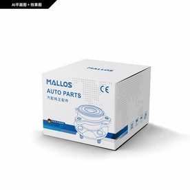 汽车配件 汽车零件包装