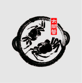 大闸蟹